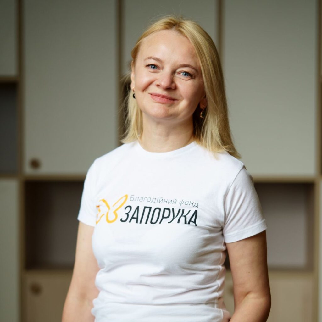 Наталія Оніпко