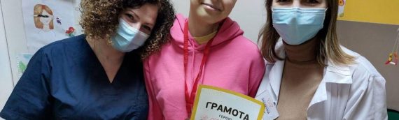 Поради для успішної фізичної реабілітації дитини
