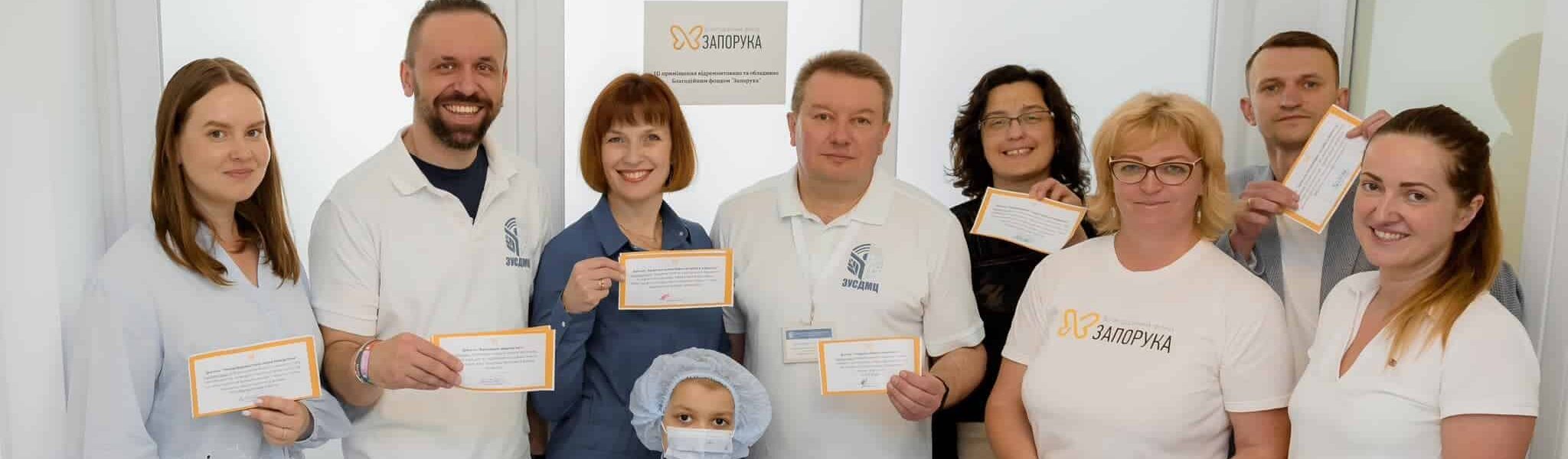 Оновлюємо та створюємо нові відділення Оновлюємо та створюємо нові відділення