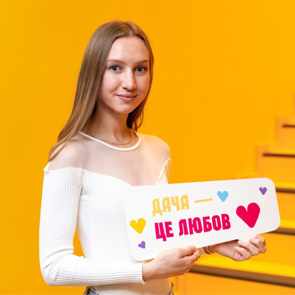 Ольга Чабанюк